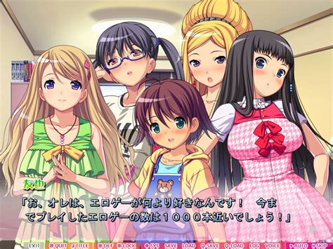 eroge! h mo game mo kaihatsu zanmai|Eroge! H mo Game mo Kaihatsu Zanmai